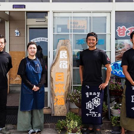 Minshuku Nihonkai Hotel Isikari Kültér fotó
